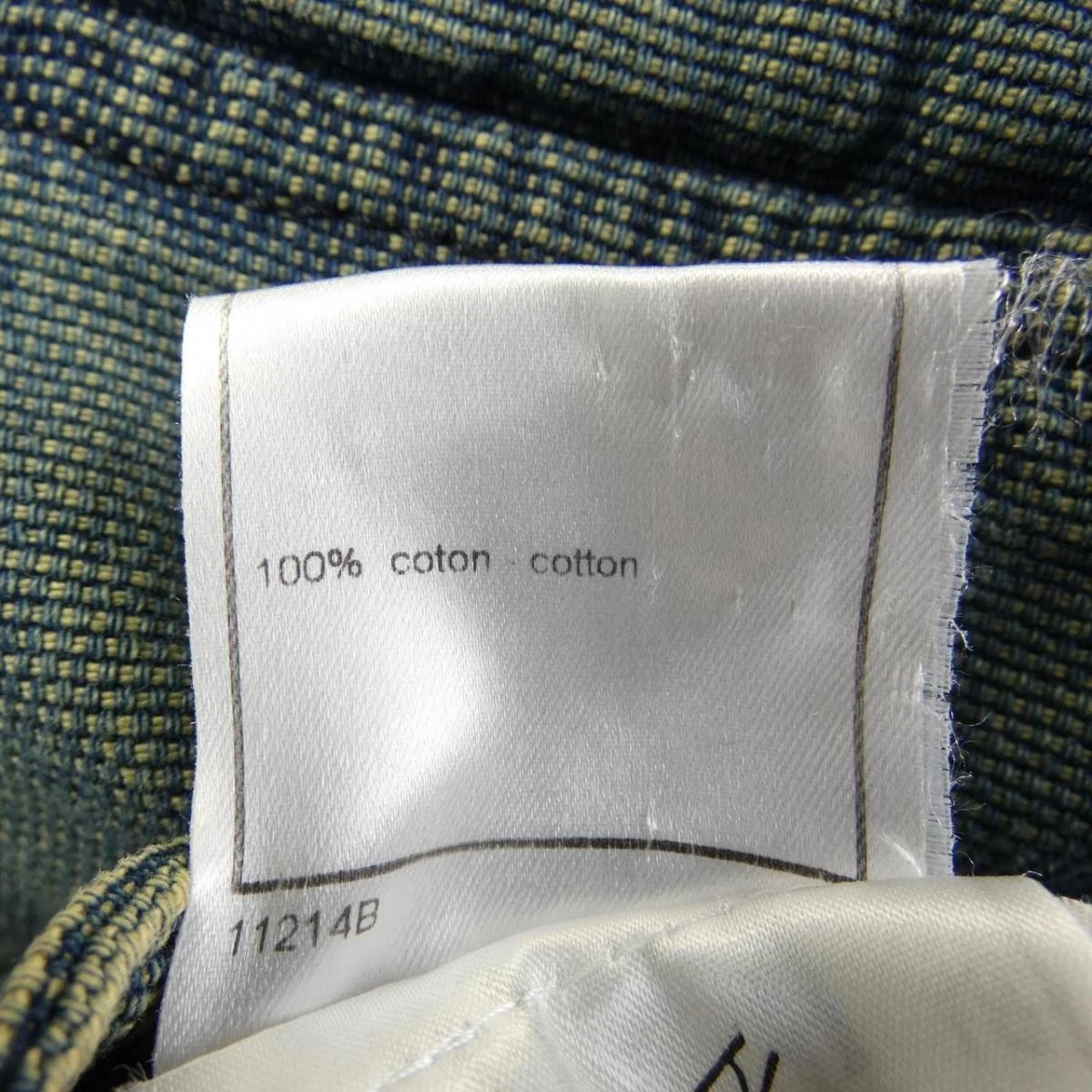 Giacca di jeans Chanel vintage r5_0713