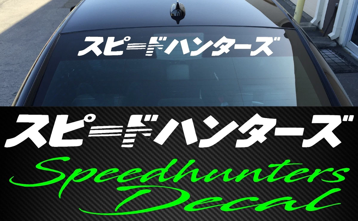 Speedhunters windshield sale banner