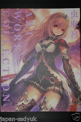 JAPAN Mushimaro Art Work Collection (Book) | eBay
