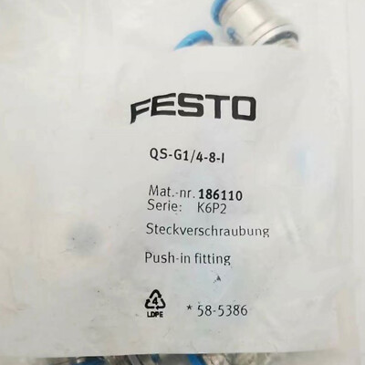 10pc new festo QS-G1/4-8-I 186110 Push-in Fitting | eBay