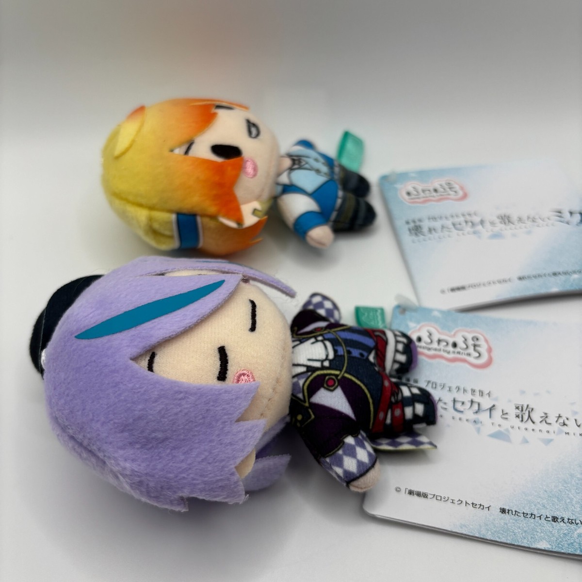 Project Sekai Rui Kamishiro Tsukasa Tenma Fuwapuchi Plush Mascot