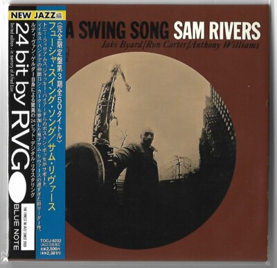 Sam Rivers ‎– Fuchsia Swing Song BLUE NOTE JAPAN MINI LP CD TOCJ