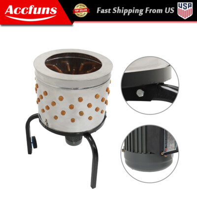 120V 60Hz Chicken Plucker Machine Feather Plucker Stainless Steel Drum 280RPM