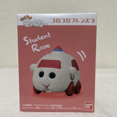 Bandai Shokugan Pui Pui Molcar Koro Koro Friends 3: La Scatola Da 8 Personaggi Da Collezione!