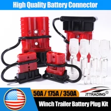 350A Battery Quick Connect/Disconnect Connector 12V Wire Harness Plug Connect RD