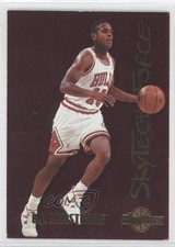 1994-95 Skybox SkyTech Force BJ Armstrong #SF2 0a1