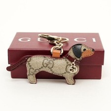 Gucci GG Emblem Dog Bag Charm Keychain Beige Dark Brown Multicolor Italy 75