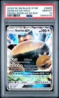 2016 POKEMON SM BLACK STAR PROMO SNORLAX GX BOX #SM05 SNORLAX GX-HOLO PSA 10