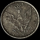 1917 Poland 10 Fenigow Iron Coin GERMAN PUPPET STATE OCCUPATION Stuttgart Mint — photo 8