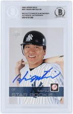 Hideki Matsui Cards, Rookie Cards, Autographed Memorabilia 32