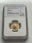 2016 $10 Gold American Eagle NGC MS69 1/4oz