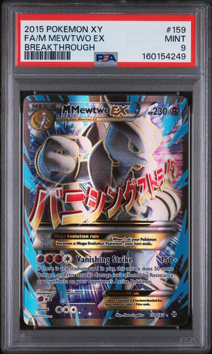 M Mewtwo Ex Pokémon TCG Cards for sale | eBay
