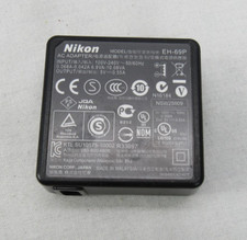 Nikon EH-69P AC Adapter Battery Charger Base ONLY for Nikon Coolpix Digicams