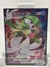 Pokémon Gardevoir VMAX Ultra Rare 17/73 Champions Path Holo Card 2020