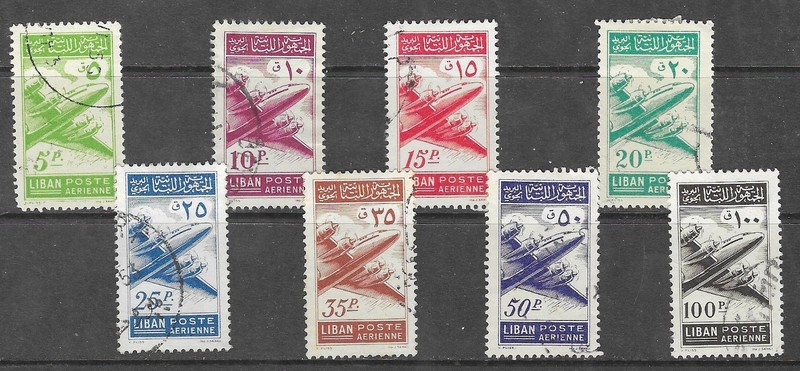 Lebanon stamps 1953 Sc# C4175/C182 U/F/VF 