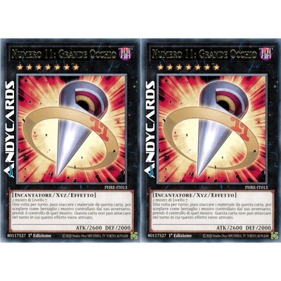 NUMMER 11: GROSSES AUGE 2x   (Number 11: Big Eye)   Rare   PHRE IT013   1Ed