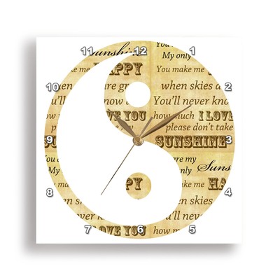3dRose, You are my sunshine yin yang inspirational art, Wall Clock