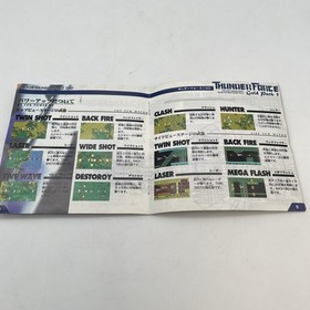 Sega Saturn Thunder Force Gold Pack 1 SS Video Game Japan Import