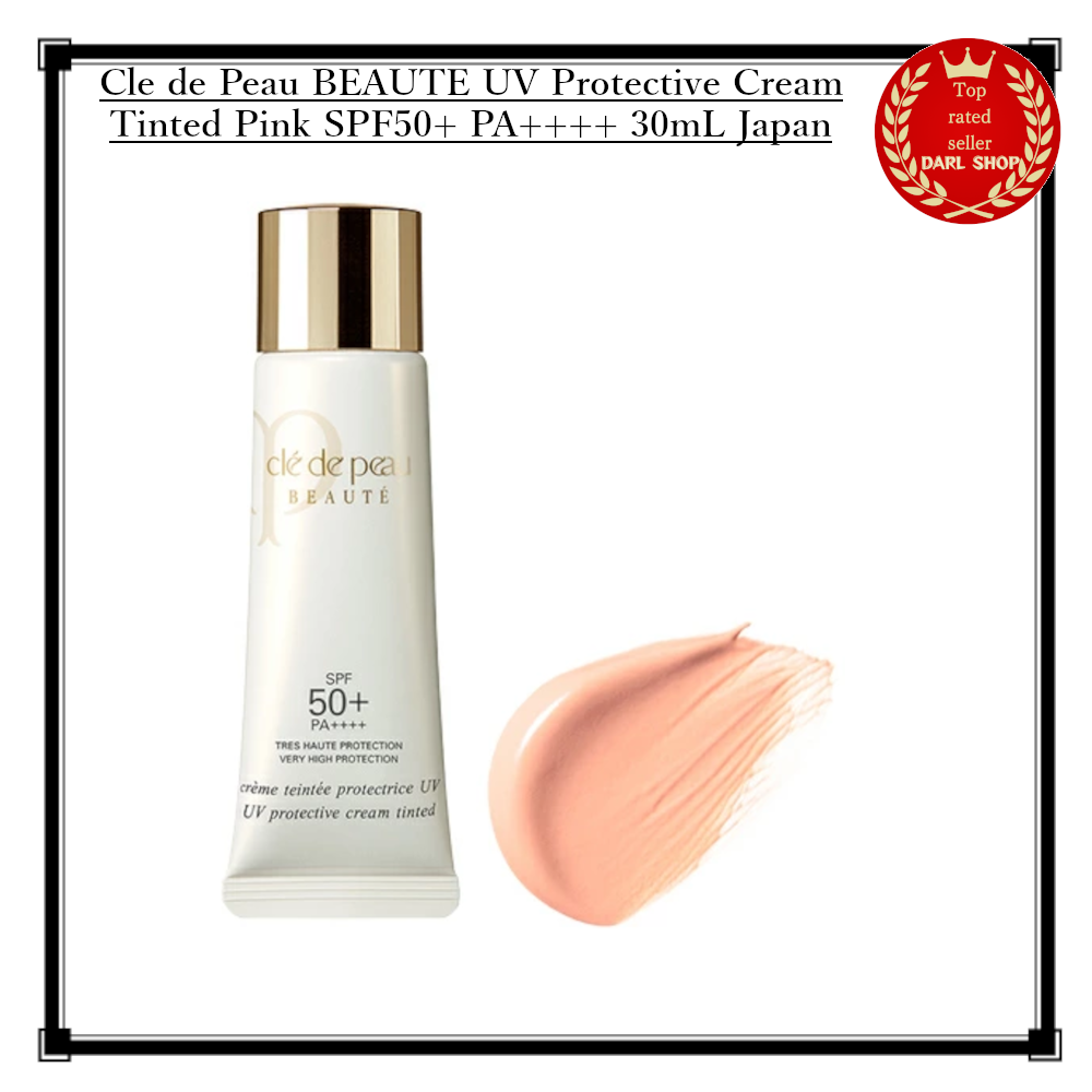 Cle de Peau BEAUTE Tinted Pink UV Protective Cream SPF50+ PA++++ 30mL Japan