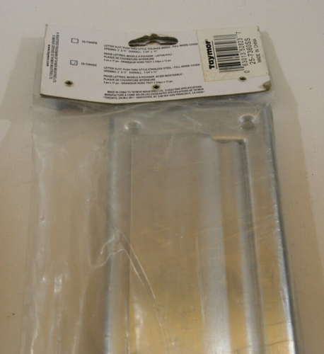 Taymor Letter And Mail Slot Door Hardware. Stainless Steel. Prod: 25-7360SS. - Picture 6 of 7