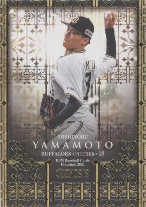 2021 BBM Genesis - Yoshinobu Yamamoto #048 for sale | eBay