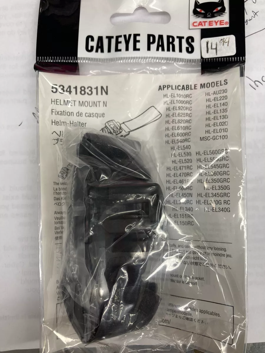 Cateye helmet mount hot sale