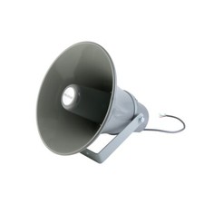 Saga Elite  8" Outdoor Speaker Horn with Transformer 70V, Each 