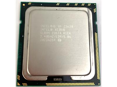 Intel Xeon E5620 - 4x 2,40-2,66 GHz Quadcore CPU Prozessor SLBV4 Sockel 1366