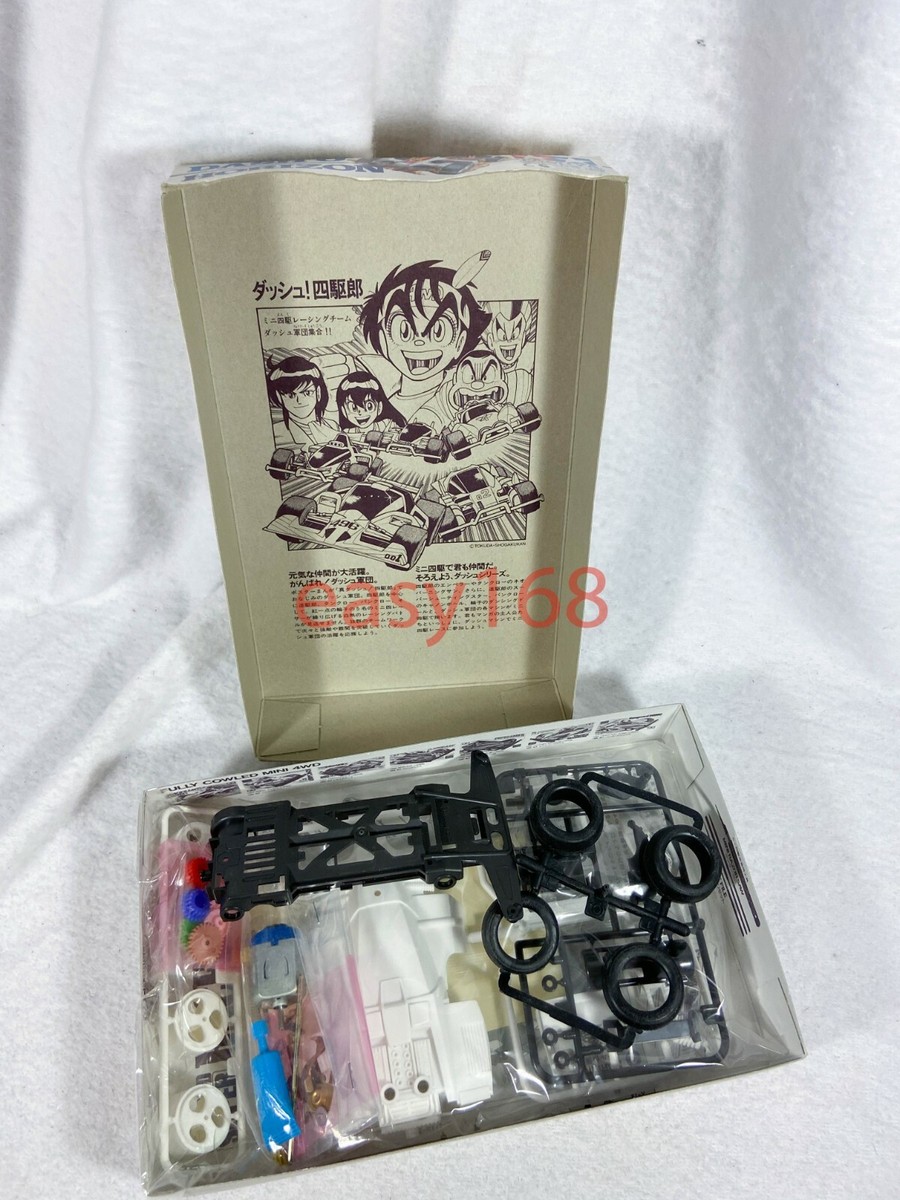 Original 1991 TAMIYA Mini 1/32 Horizon Dash 0 Racer 18030 Japan
