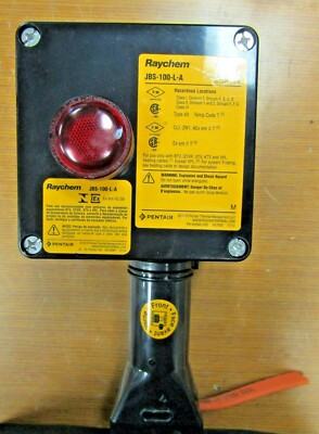   PENTAIR SINGLE ENTRY POWER CONNECTION KIT JBS-100-L-A W/ LIGHT & JUNCTION BOX