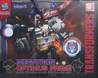 HASBRO TRANSFORMERS MEGATRON & OPTIMUS PRIME 20CM ADVANCE MODEL KITS (COMBO SET)