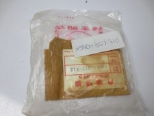 NEW Genuine OEM Honda NOS Front Sprocket XL175 CR250 1976 MR250 23801-357-810