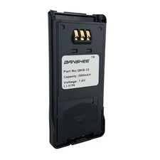 Replacement Kenwood KNB-33L 1800 mAh Li-ion Battery for  TK-5210GK2, TK-5210GK3,
