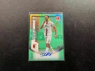 2023-24 Topps Jade Bundesliga Soccer Auto #BA-DB Dion Beljo RC