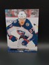2022-23 Upper Deck Extended Series - Adam Boqvist #543 Base Hockey Card
