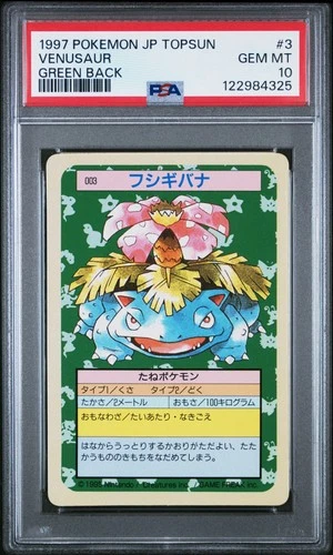 1997 POKEMON JPN TOPSUN GREEN BACK #3 VENUSAUR PSA 10