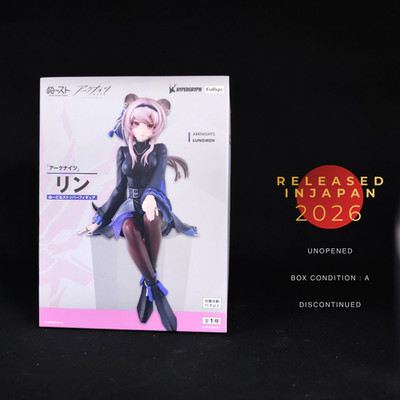 Arknights Figure Lin Figure Noodle Stopper FuRyu Hypergrayph from Japan