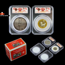 10 Stck. Universal Münz Display Platte Aufbewahrungsbox Etui mit verstellbaren Dichtungen für C