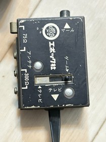 EPOCH CASSETTE VISION JR. Console Boxed JAPAN