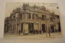 CARTOLINA DI MESSINA CINEMA TRINACRIA 