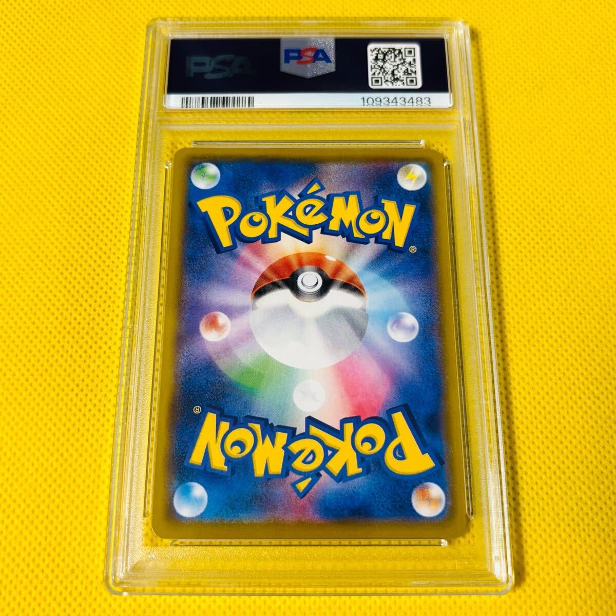 PSA10 Mew UR S8a 030/028 Pokémon Card 25th Anniversary Collection