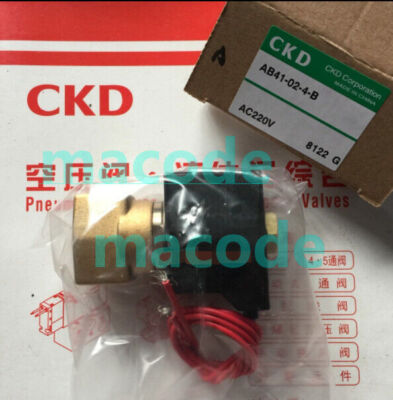 CKD  AB41-02-4-B-AC220V  AB41-02-4-B  AC220V New #YY0