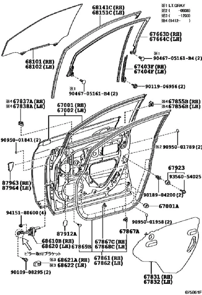 Toyota Genuino OEM Check Assy, puerta delantera, lh LEXUS RX350/450H GGL1# 6862048040 Foto 4 de 4