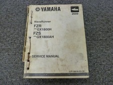 2009 Yamaha Models FZR & FZS Waverunner Jet Ski Shop Service Repair Manual xo
