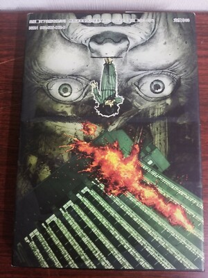 Domu KATSUHIKRO OTOMO 童夢 大友克洋 英語版 童夢 (OTOMO THE COMPLETE WORKS #8) by Katsuhiro Otomo