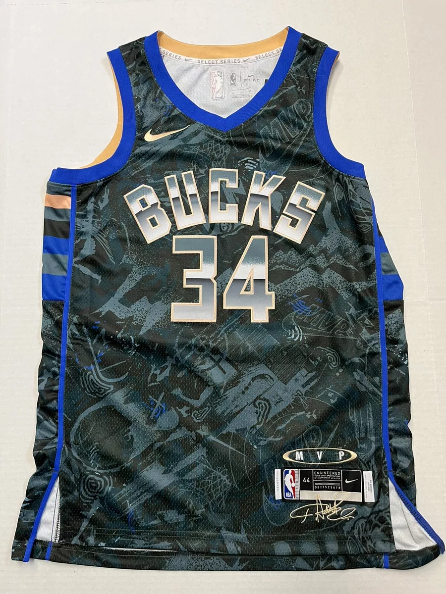 Nike Giannis Antetokounmpo Milwaukee Bucks NBA Select Series MVP Jersey  Medium 194958375614