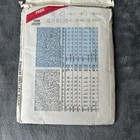 Foto 2 di 6