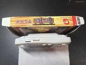 Wonder Swan Tare Panda Limited Console + Boxed CIB Gunpey Game