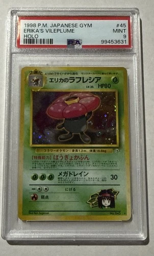 1998 Pokemon Japanese Gym #45 Erika’s Vileplume Holo PSA 9 MINT