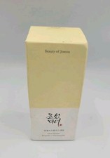 Beauty of Joseon Glow Serum Propolis + Niacinamide 3.38 oz